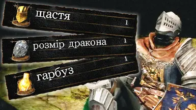 Ukrainian Poorly Translated